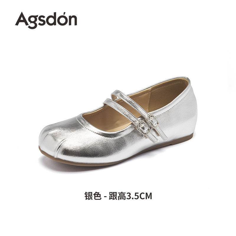 Zapatos Mary Jane Augusden para mujer, estilo verano 2026, zapatos planos estilo ballet para usar con faldas, zapatos de cuero plateados
