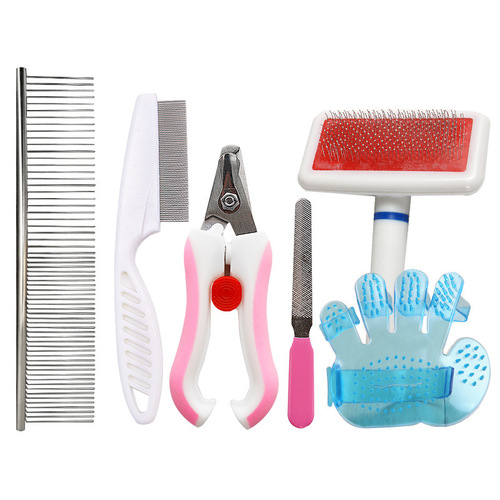 Amazon Hot Selling Pet Supplies Nail Clippers Combs Pet Grooming Five-Piece Pet Grooming Set Wholesale