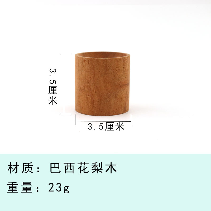 브라질리언 로즈우드 3.5*3.5