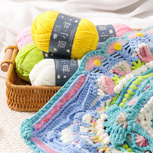 ��С߹����ѩ�᠖ë�������l���hᘾ� ����ñ����ż̺�ӻ���diy