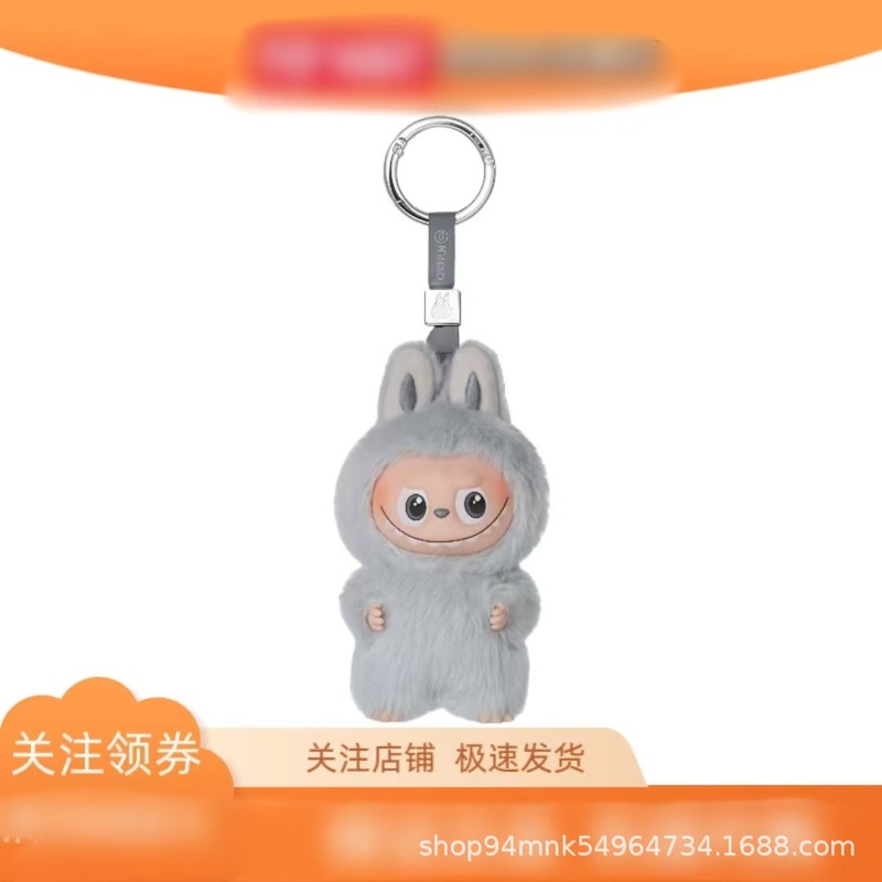 布布4.0mini心底密码10cm搪胶马卡龙盲盒毛绒玩具公仔潮玩迷你|undefined