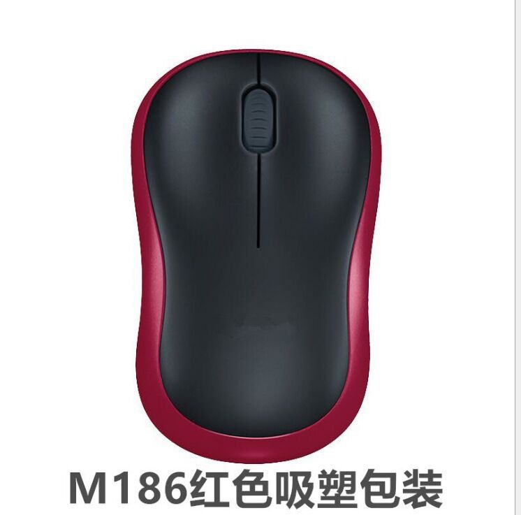 外国貿易専用同金M220静音無線マウスM185ノート2.4Gコンピュータマウススポット|undefined