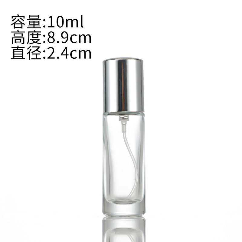 10 ミリリットル香水ボトル化粧品プレススプレーボトルサンプルガラス詰め替えボトル包装メーカー卸売ボトル在庫|undefined