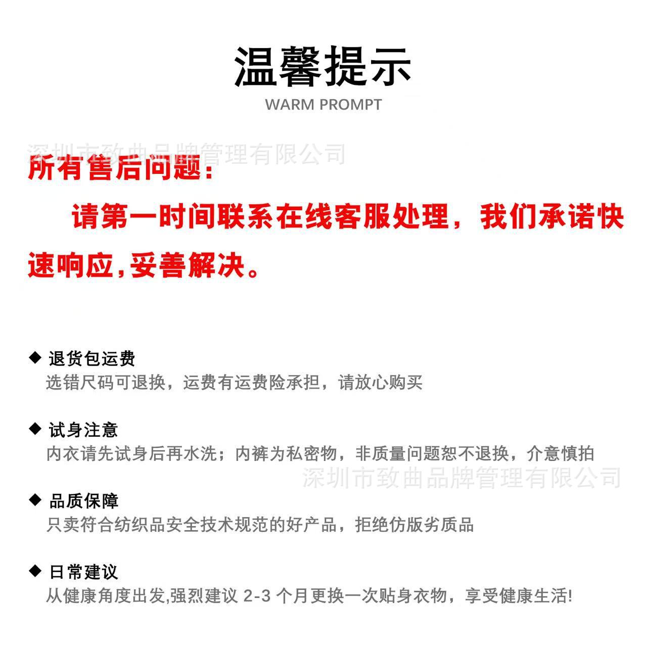 薄手の綿と桑蚕糸を使用した三角カップブラ、大きな胸を小さく見せる、ノンワイヤーブラ、大きな胸を小さく見せる