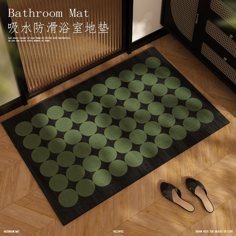 Diatom mud hand-washing toilet bathroom floor mat high-grade green retro toilet door absorbent non-slip dirt-resistant foot mat