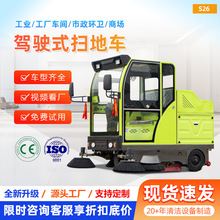 �{�ʽ늄Ӓߵ�܇���S܇�g�õ�·�h�l�ߵؙC�WУС�^�������܇