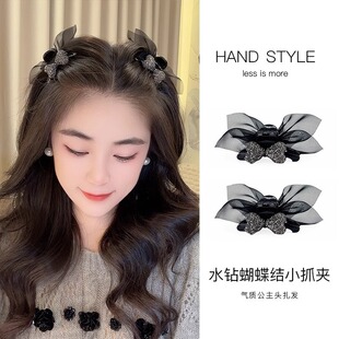�W荺����YСץ�A�����^�l��Ů2025�¿�߼��Ђ�߅�A��l�A���^�
