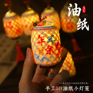 ������\�ֹ�diy���ͼ�����С���\���ϰ��F����Ӓ��С�Y��