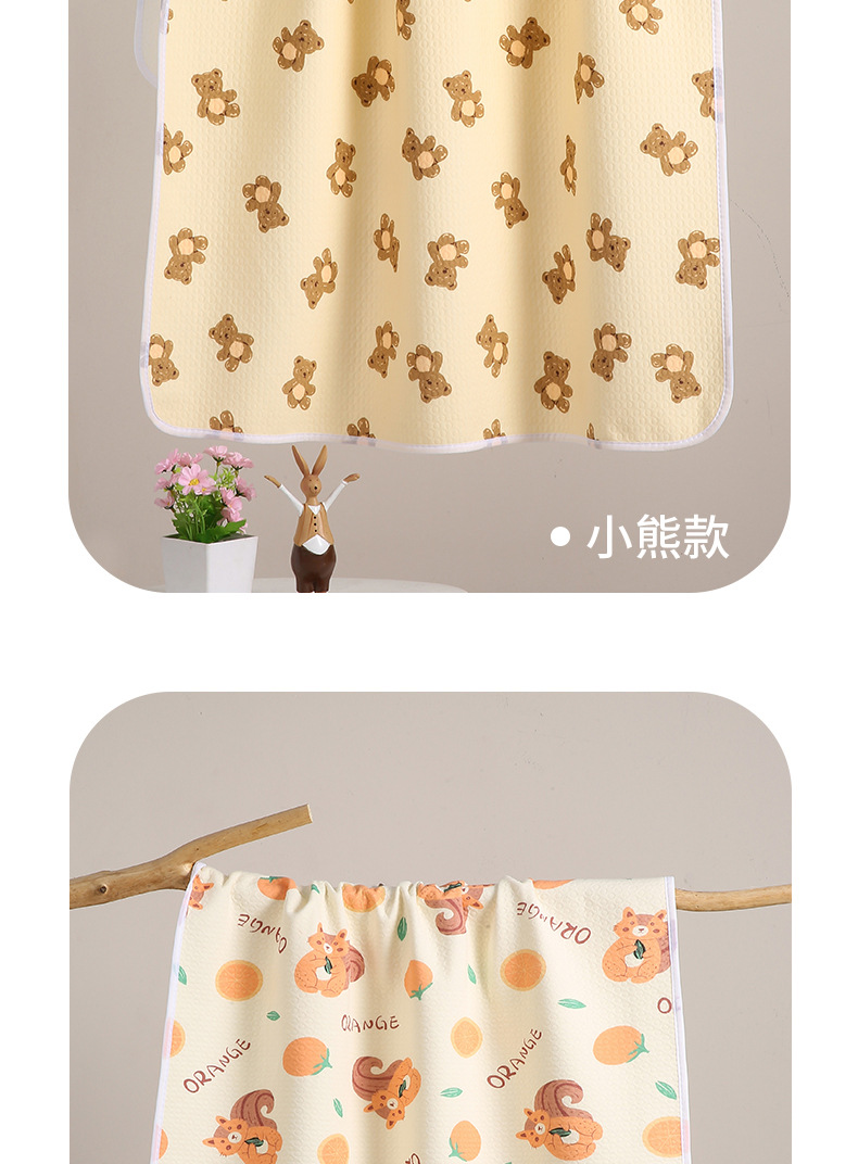 Details_13