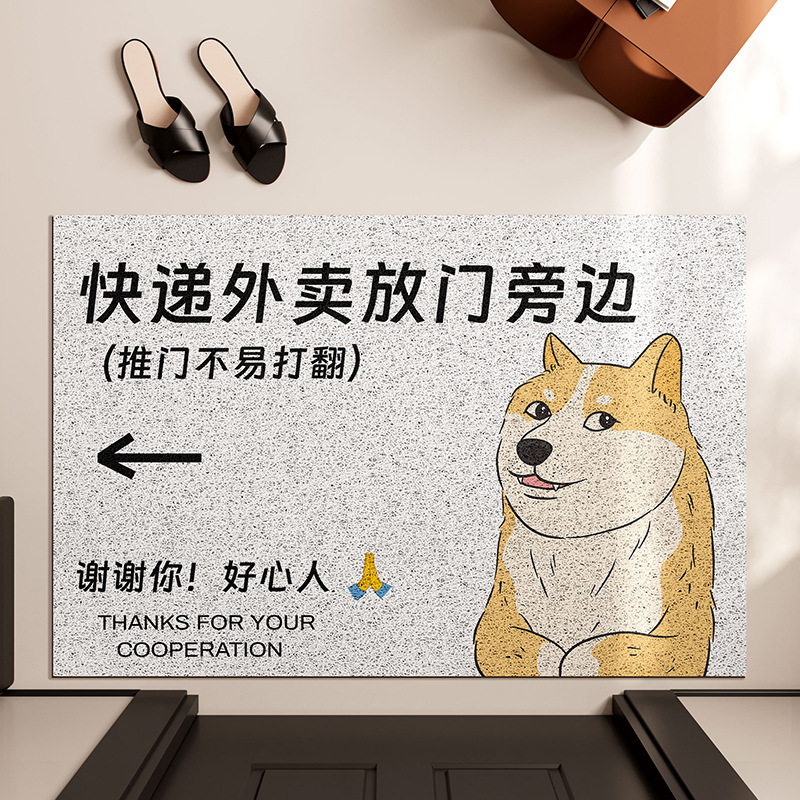 가로줄 동그라미 문 B 쪽 붙여주세요.