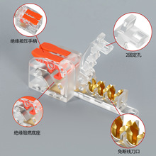 ͸�����ƾ����ٽӾ�����һ�Mһ��T��늾��B����һ�M���־�����32A