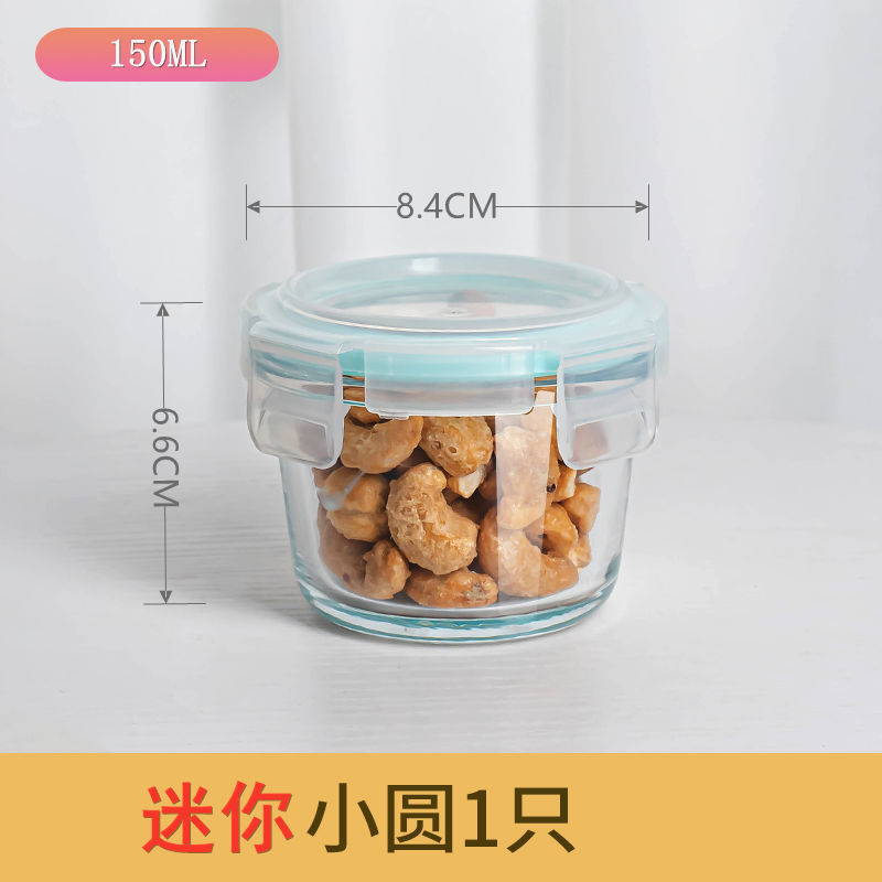 玻璃饭盒冰箱微波炉可加热上班族透明带盖分隔泡面碗大容量保鲜盒|undefined