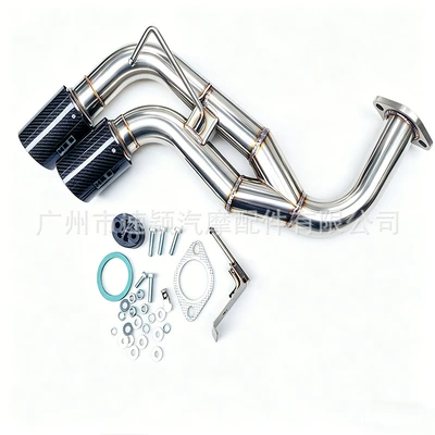 Modified Exhaust Pipe, Exhaust pipe