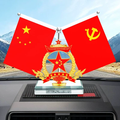 Hot new style car decoration Car ornaments - chinese-knot-red-flag-ornaments-five-pointed-star