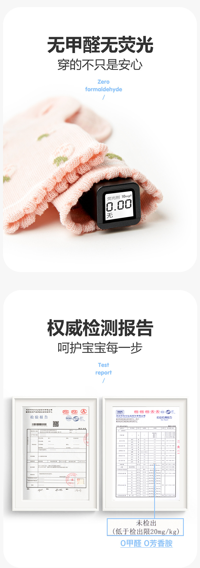 详情_08.jpg