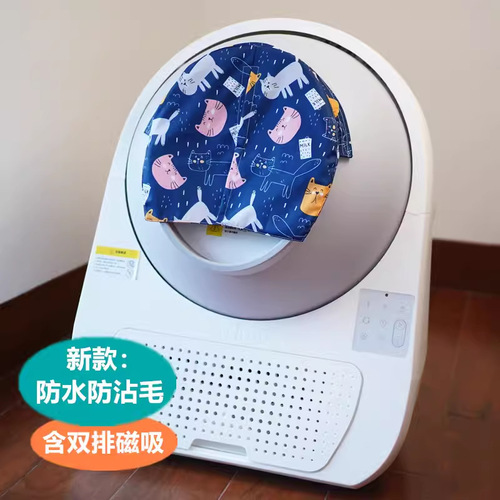 CATLINK AI voice smart cat litter box consumables package, garbage bag*2 rolls, filter cotton*2 pieces