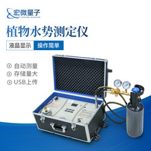 ֲ��ˮ�݃x�ԄӔ��@�����ҷ�ֲ��ˮ�ݠ�rؓ�������O��ֲ�����