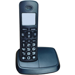 Chinese 2.4Ghz Digital Cordless Telephone Single-Head Office Home Business Wireless Landline Cordless Telephone Holder