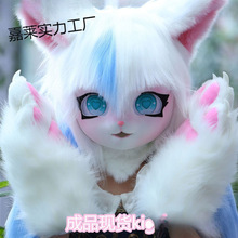 ��ż���F�^��չ�ɴ����^�׫F�b�����������b��