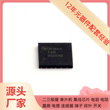 ���Ԫ����FAN65004B PQFN-35(6x6) �Դԭ�b�댧�wоƬ