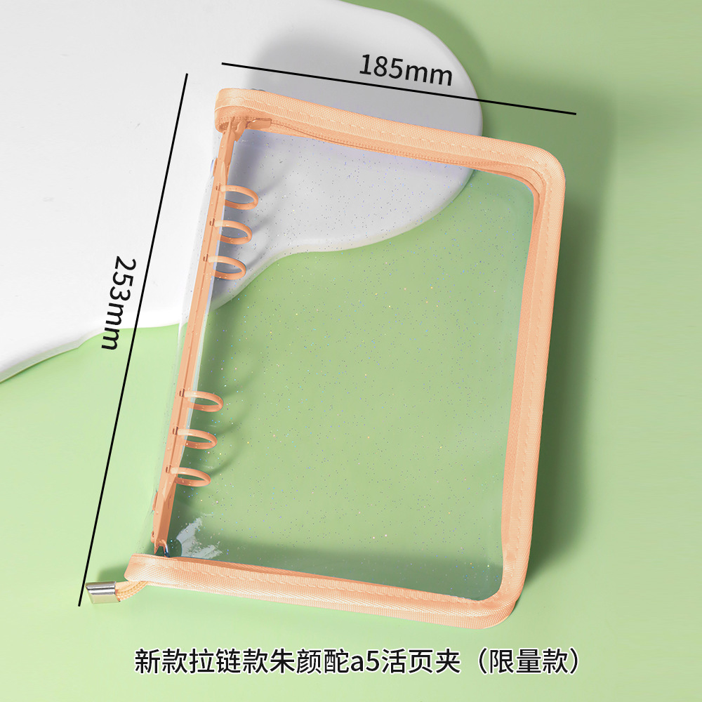 Japonés y coreano ins brillo de 6 agujeros de hojas sueltas cuaderno cremallera borde transparente brillo estrella persiguiendo libro Shell en stock