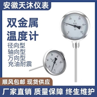�����h��늽��c�l�����p���ٜض�Ӌ���lWSS-411WSS-481���P�����