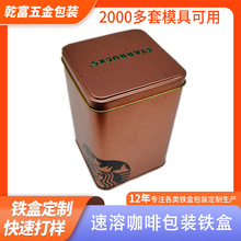 �S�Ҍ��I�� ���F�� ���ۿ��Ȱ��b�F�� �ɹ��ռ{�в��~�� �����F��