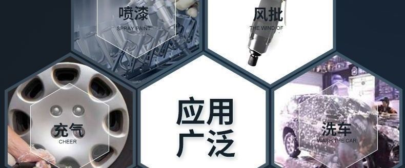Small Air Compressor, High-Pressure Air Compression Pump, Oil-Free, Silent, 220V Tool, Spray Paint Air Pump Manufacturer