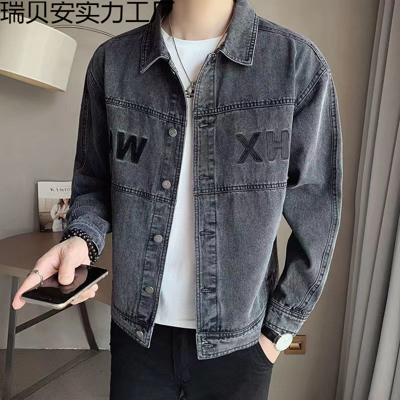 秋冬牛仔外套男士2025年新款潮流休闲夹克衣服男秋季潮牌男装秋装