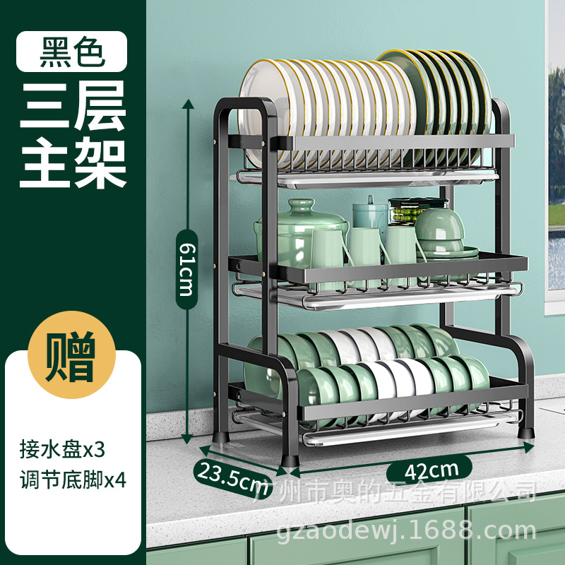 Plato de cocina transfronterizo estante de drenaje rack de almacenamiento vajilla para el hogar estante de drenaje suministros plato rack caja de almacenamiento