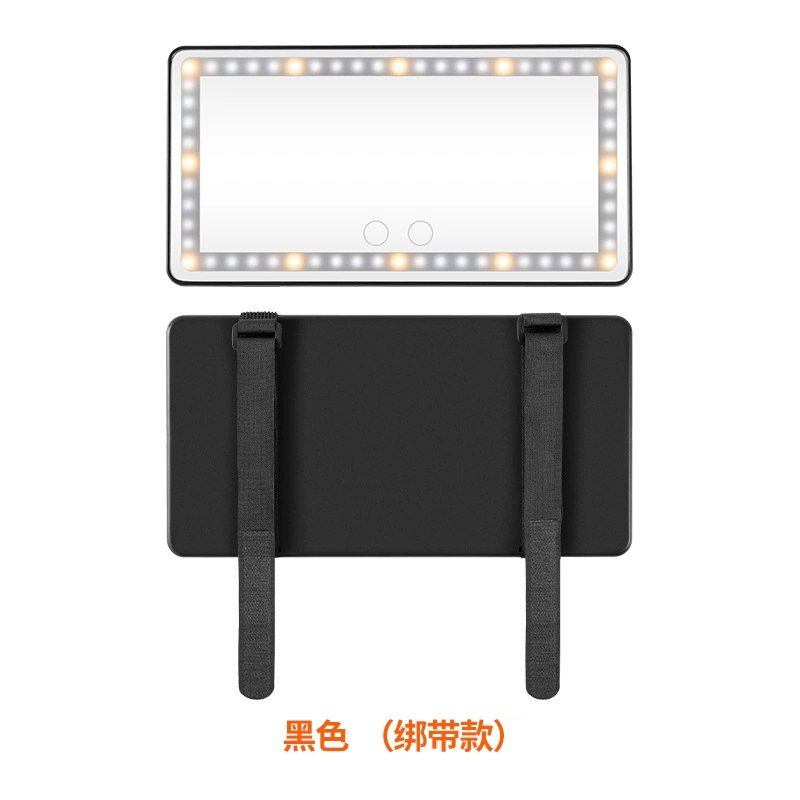Зеркало для макияжа с солнцезащитным козырком HD автомобильное зеркало для макияжа зарядка