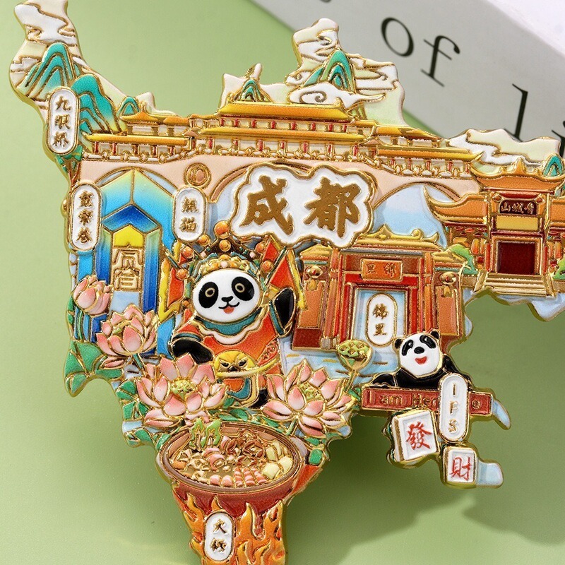 成都文创冰箱贴中国城市熊猫火锅地图款冰箱贴家居装饰旅游纪念品|undefined