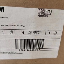 3M9713����z �o��������λ�����EMI���� ģ�Л_�ͷ���