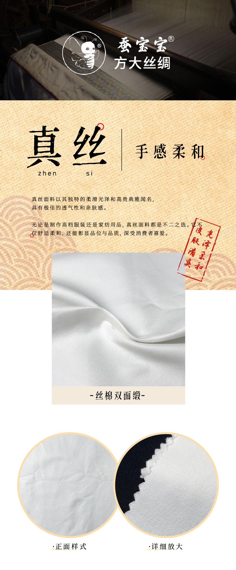 详1