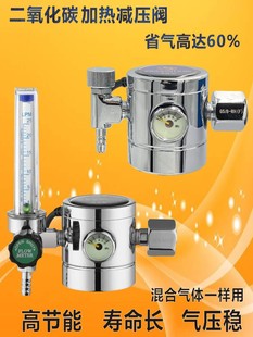 �}����������̼�����ܜp���yȫ�~CO2����������������ˤ��Ϛ��