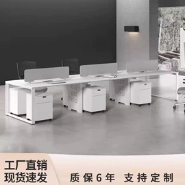 办公桌;办公椅;办公沙发