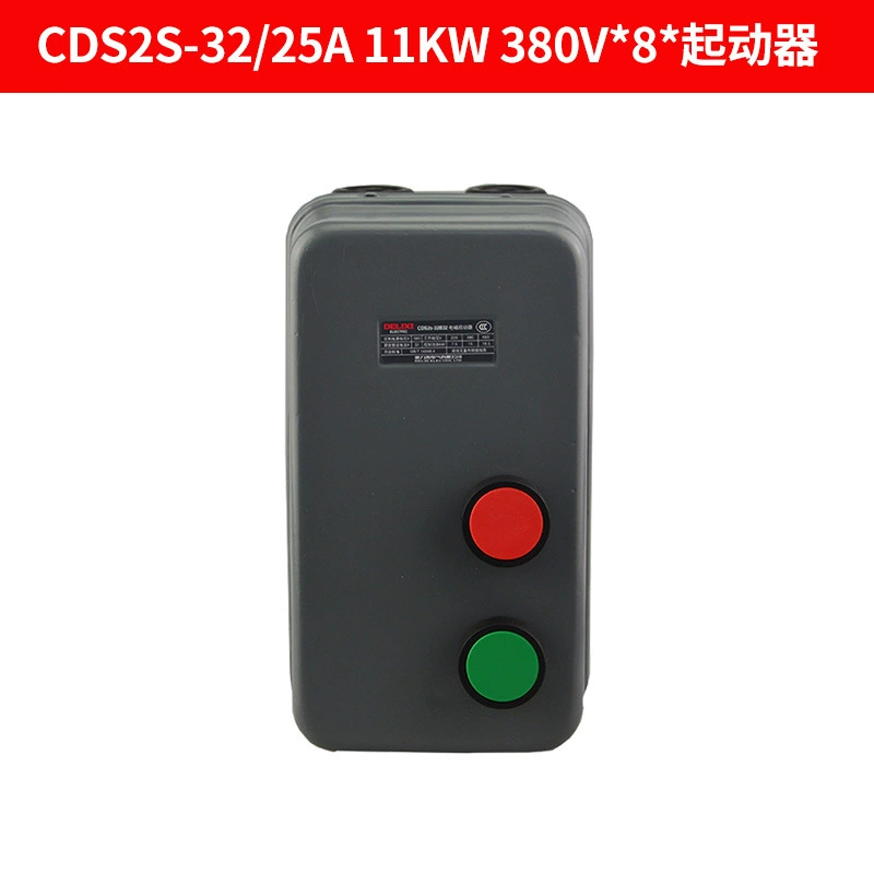 Delician магнитный стартер CDS2S-32B/25A магнитный переключатель 7.5 трёхфазный 11кВт мотор защита от перегрузки