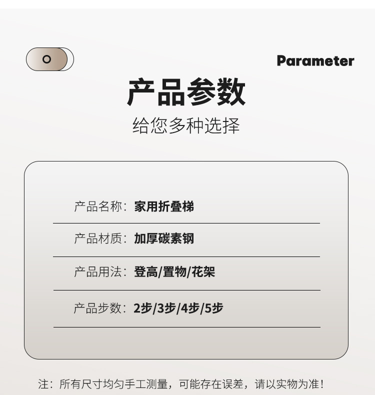 梯子_15.jpg