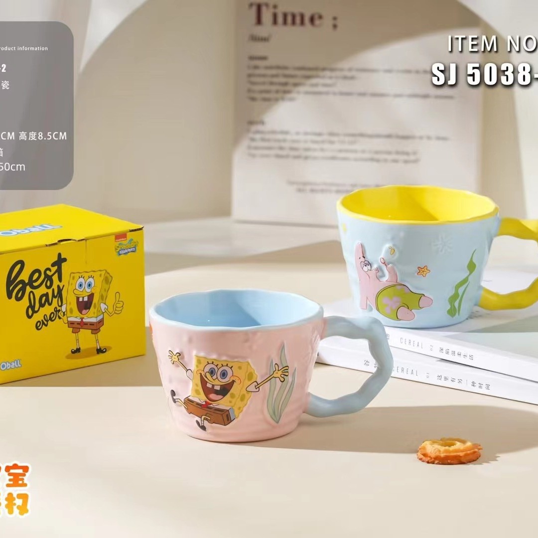 Dos colores mezclados lotes de taza única