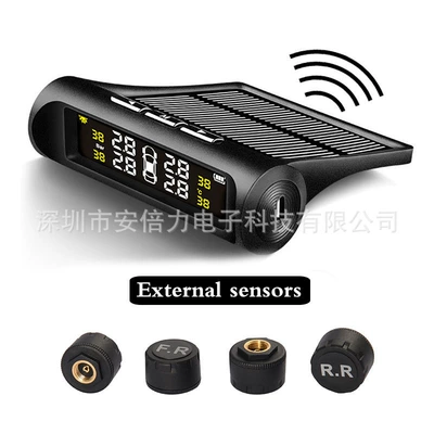 Tire Pressure Detector with External: Tire pressure monitoring system