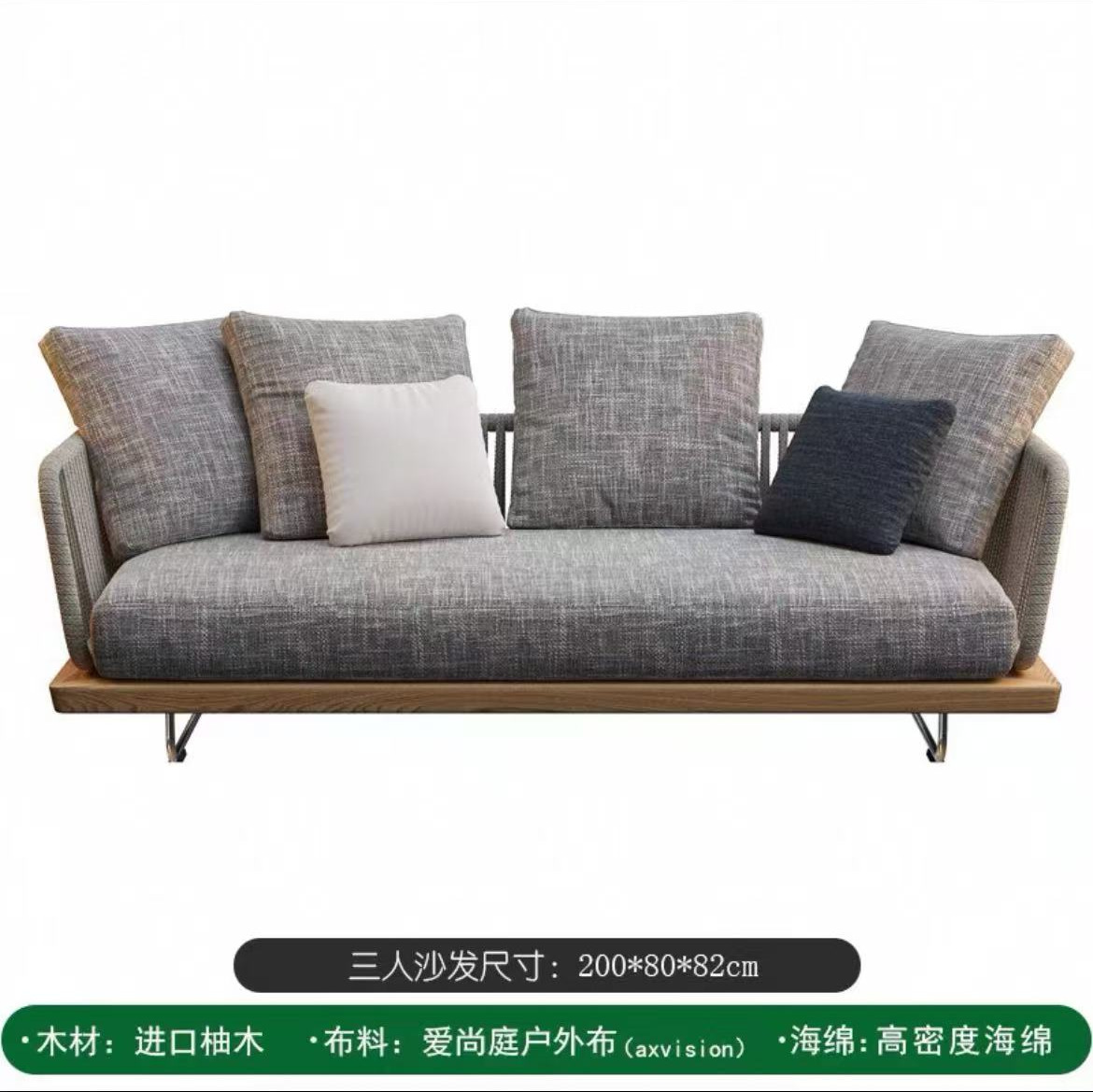 Sofá al aire libre diseñador de combinación patio jardín ocio muebles de madera maciza casa de sol terraza sofá de caña