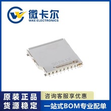 GSD090012SEU Amphenolȫԭb ӛB SD CARD CONNECTOR