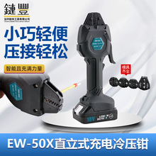 ���ʽ�����Q늄Ӊ����Q�䉺�����A�^����������Ӊ����QС��