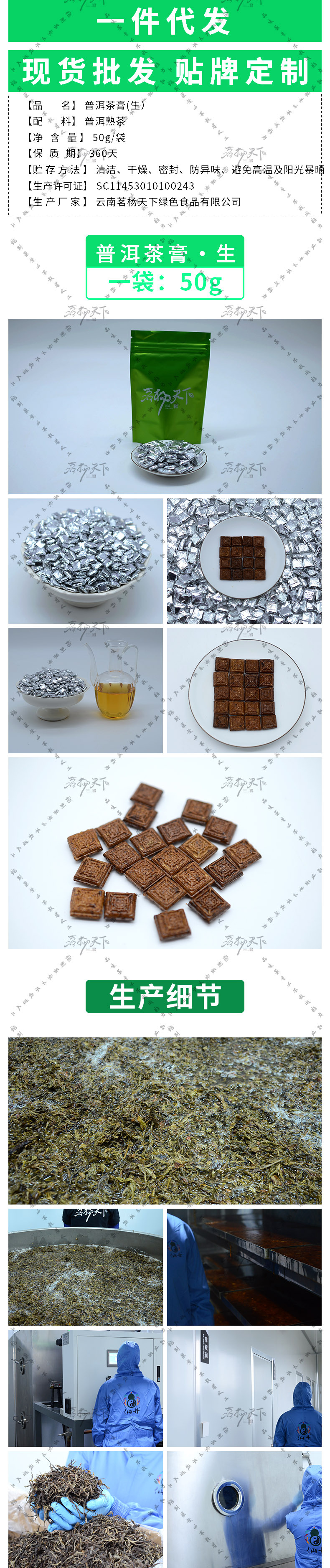 неопределенный