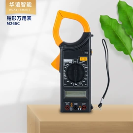 万用表;其他电工仪器;电流测量仪表