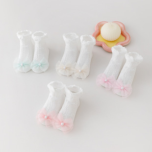 26�����냺�m������Ů���������Y��߅�ٴ����������m͸��W����Ͳ