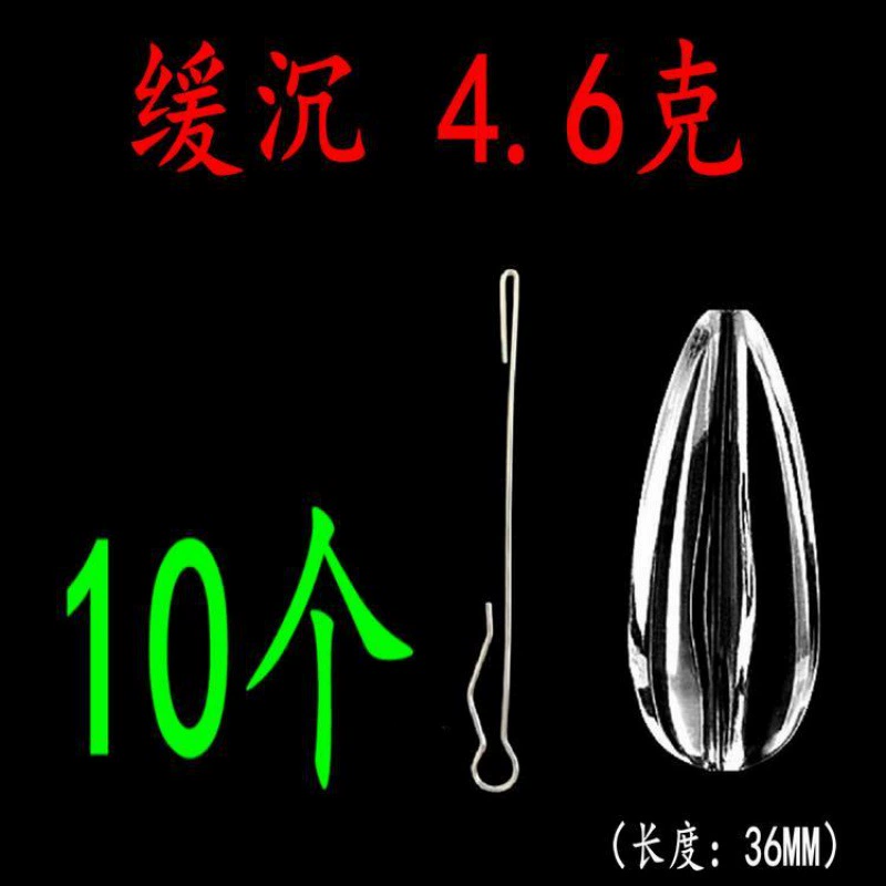 Помощник: Drops Slowly Sinking Luya Aid Floating Flying Water Flying Sequenant Sequenant White Bar Assistant Factory