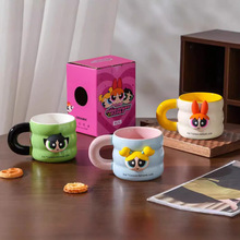 飞天小女警磁吸陶瓷杯女生可爱马克杯卡通水杯家用咖啡杯生日礼物