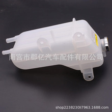 254304A000 适用于现代汽车散热器水箱储液膨胀散热器水箱