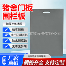 �iȦ�TPVC�����T���B�i���i���T��pp�����z����ڰ忨���i���T